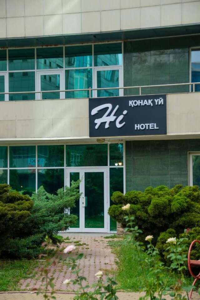 Отель Hi hotel Алматы-6